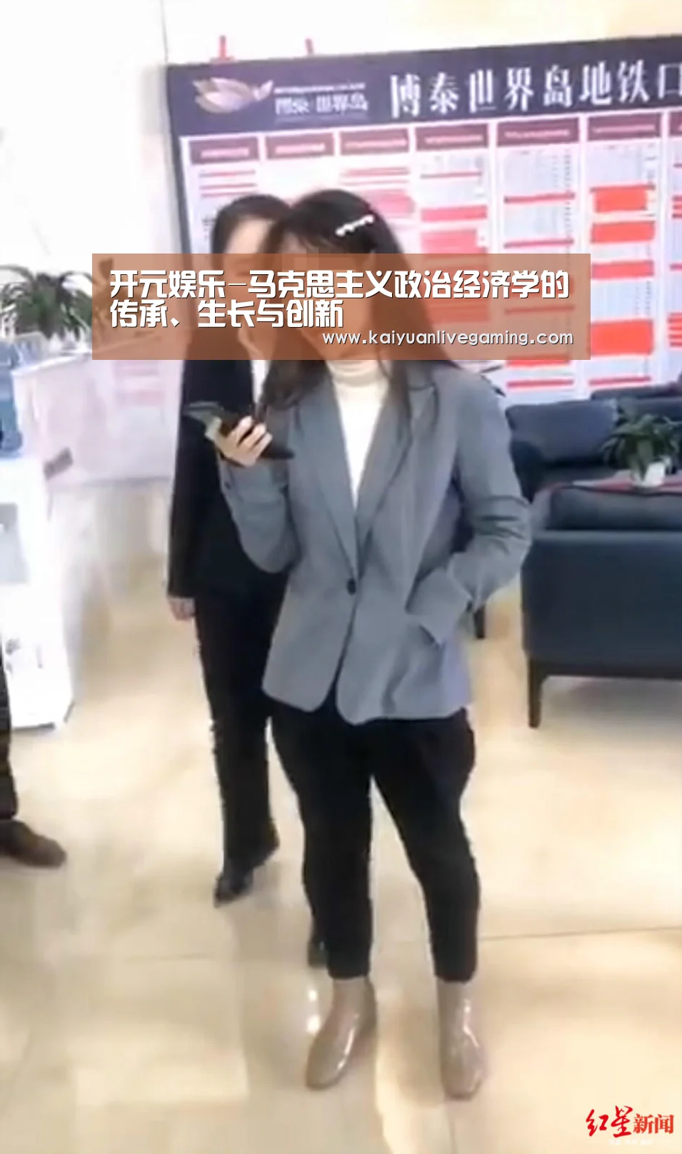 开元娱乐-马克思主义政治经济学的传承、生长与创新(图1) 开元赛事
