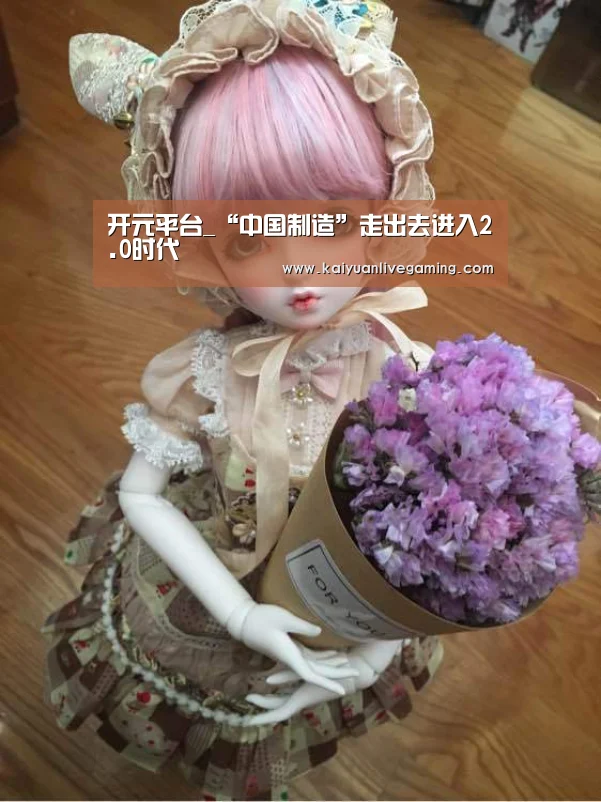 开元赛事